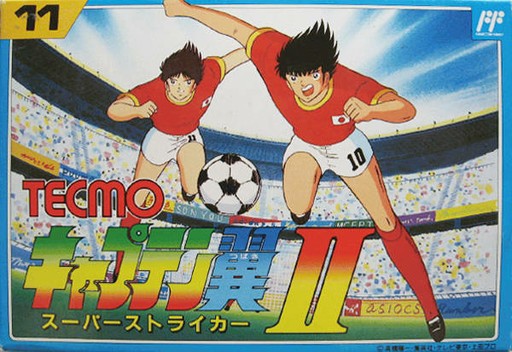 Captain Tsubasa Vol. II: Super Striker (Cú Sút Đại Bàng - Bản Dịch Tiếng Anh)