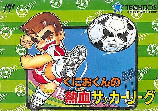 Kunio-kun Soccer League (Goal 3 - Bóng Đá Tuyệt Chiêu)