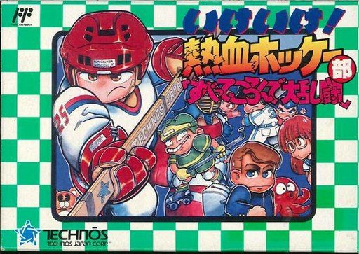 Ike Ike! Nekketsu Hockey Bu (Khúc Côn Cầu Trên Băng Kunio-kun)