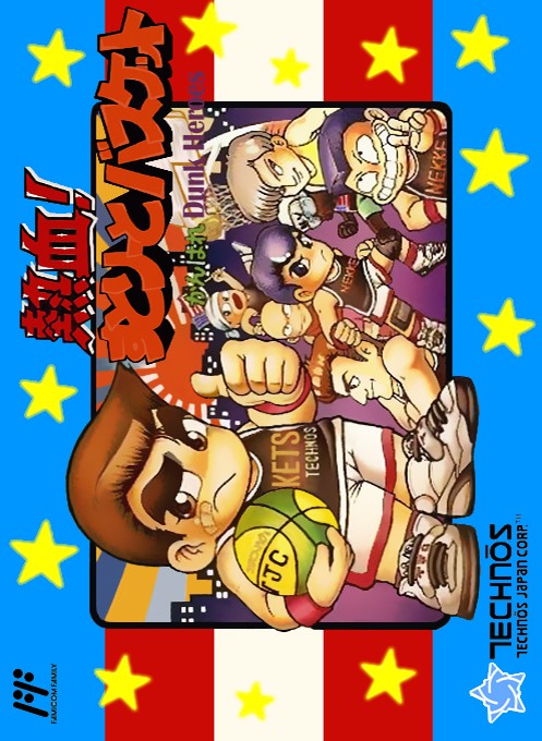 Nekketsu Street Basket (Bóng Rổ Đường Phố Kunio-kun)
